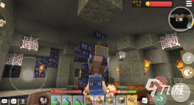 手工星球怎么制作气球 手工星球制作气球材料及操作说明