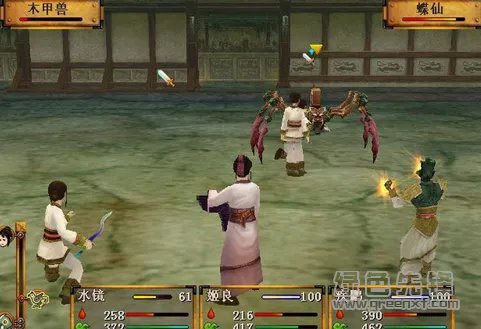 《轩辕剑4外传苍之涛》遇到怪出现花屏怎么解决？补丁注意内容及使用方法