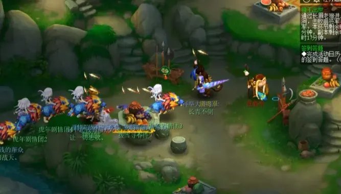 梦幻西游猴王出世攻略2023