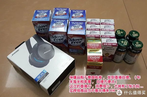 QC25换新记：海淘的BOSE大陆不修香港修！