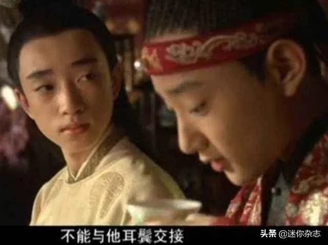 太子妃和皇上在树上玩耍他们不在乎风言风语