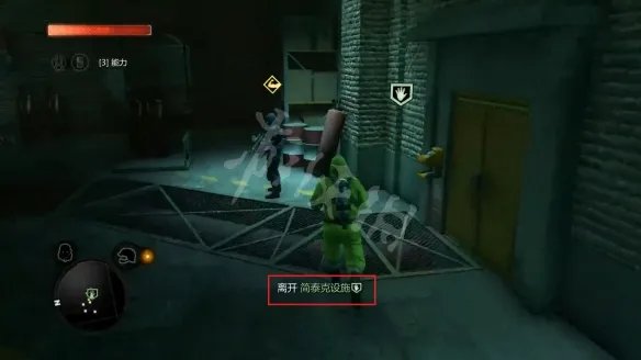 《虐杀原型2》捕蝇行动无法过关 捕蝇行动任务攻略