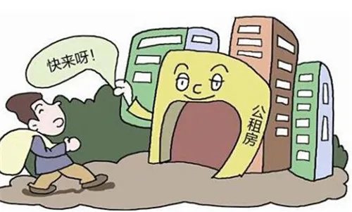 北京公租房的位置在哪里