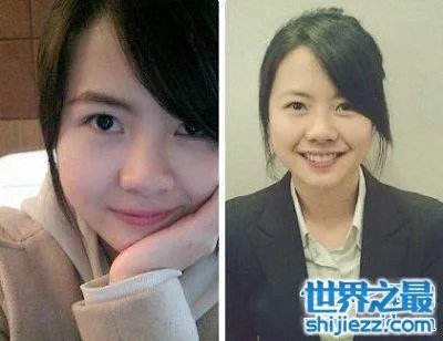 最牛实习妹米露 日薪十万不是梦！ 