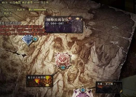 dnf强烈的气息怎么获得?dnf强烈的气息哪里最多