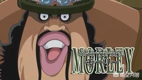 海贼王880集,革命军四大军队长,谁的实力最强?