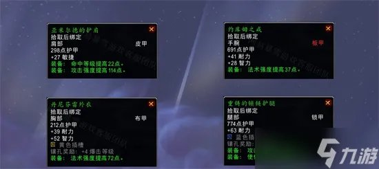 魔兽世界重铸盟约任务怎么做