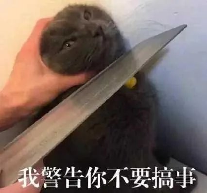 如何评价蜗牛保险医院?