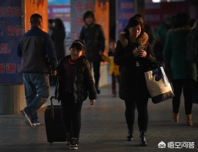 清明节你们公司放几天假吗?