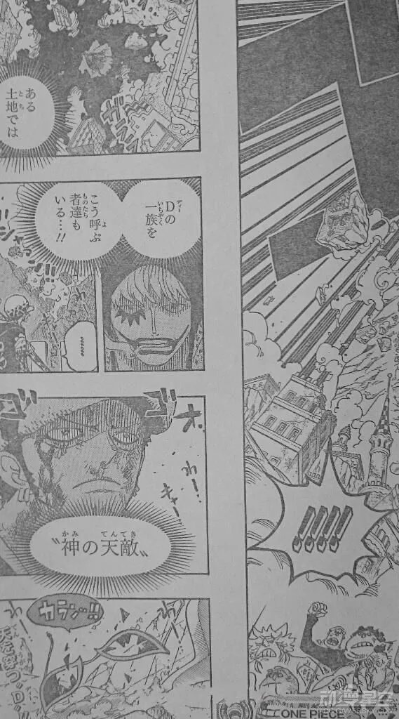 《海贼王》漫画第790话先行图 明哥眼镜被击碎！