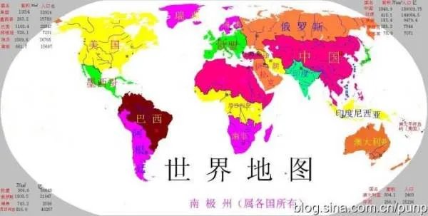 欧洲地图高清版大图