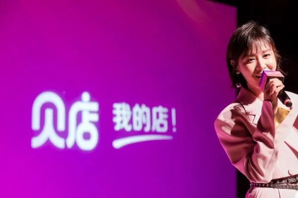 海淘贝的东西是真品吗