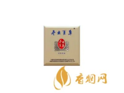 冬虫夏草香烟报价及图片 冬虫夏草香烟的价位表