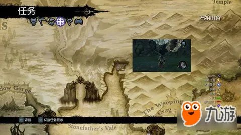 暗黑血统2无血兽最全面打法总结