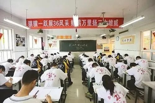 广东高考分数线