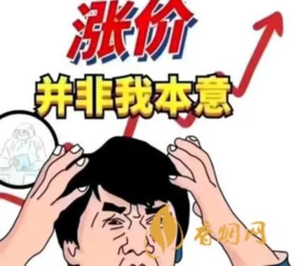 白酒价格上涨原因分析