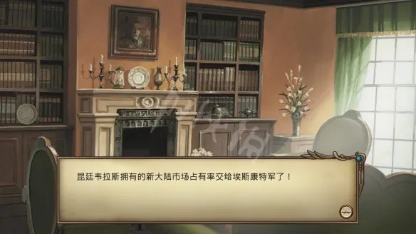 《大航海时代4威力加强版HD》威压技巧心得 威压有什么技巧？