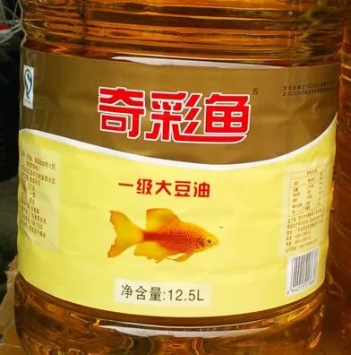 奇彩鱼大豆油有没有12.5l规格