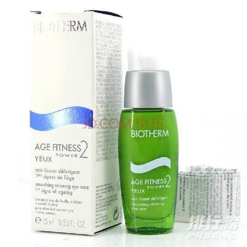 碧欧泉眼霜有哪几款_碧欧泉眼霜哪款最好用