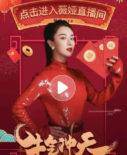 往年福字哪些容易扫敬业福2021 福字大全必出敬业福2021