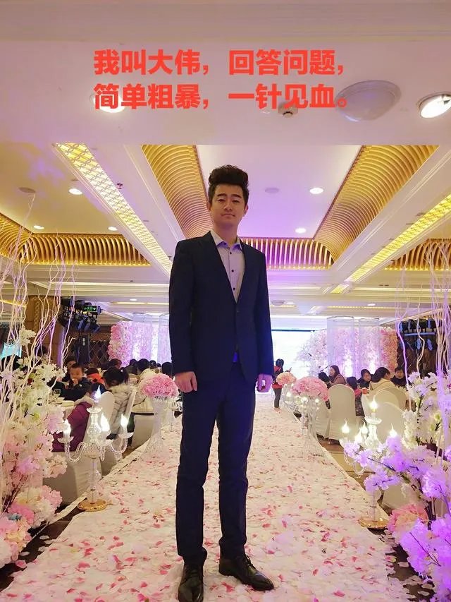 如何看待“30岁女欠1.7亿拒不还款,自称曾与债主同居4年”这件事?