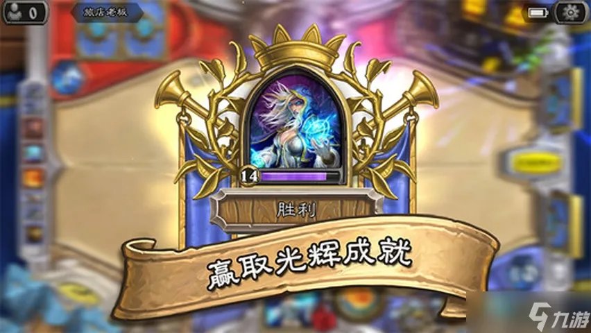 炉石传说亡语猎对决 新版本亡语猎