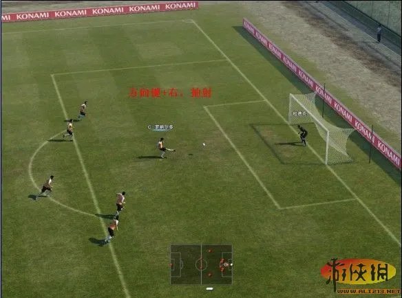 《实况足球2011》点球个人心得