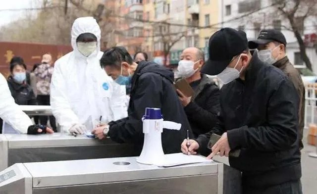 今年疫情会封城吗?