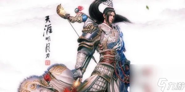 天涯明月刀职业选择攻略