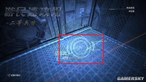 《蝙蝠侠：阿甘之城》重要支线任务图文攻略