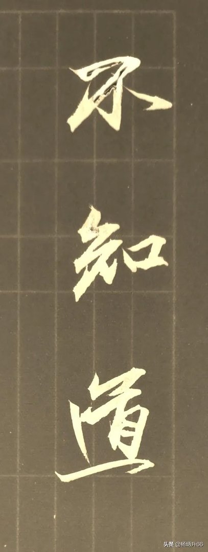 什么是热血传奇万能登录器？