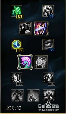 lol上单男枪天赋符文s6男枪上单天赋符文加点图