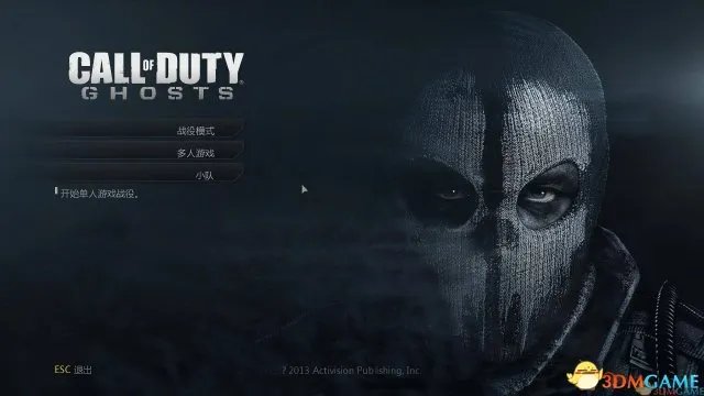 支持正版多人！《使命召唤10：幽灵》轩辕汉化3.0发布