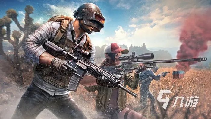 《pubg》免费加速器推荐 端游吃鸡加速器免费下载