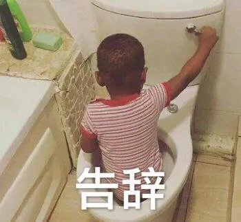 Navarch是美国牌子吗?