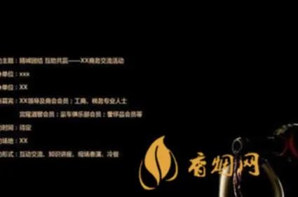 为什么都要喝86年拉菲?探寻红酒爱好者的“品鉴之道”