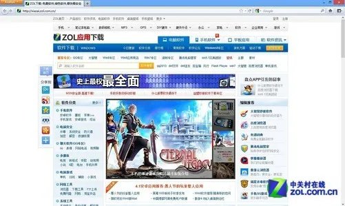 Win8软件摸底:PC浏览器兼容性抽查测试