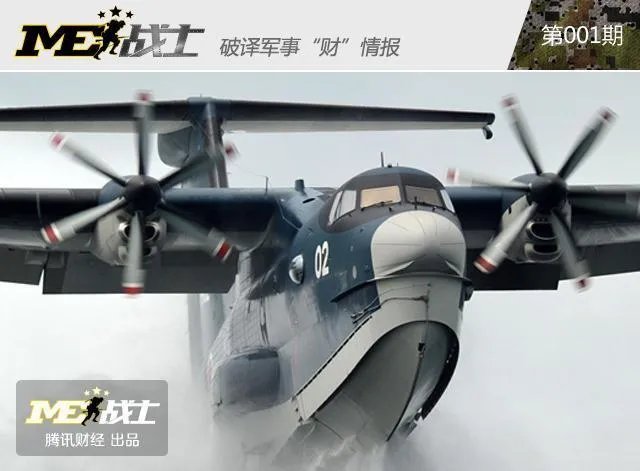 日本都有哪些著名的军工企业?