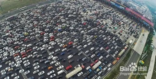 2018年五一劳动节放假时间及高速免费时间