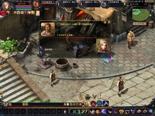 2011年万圣节之膨胀的好奇心