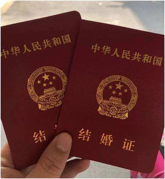 2020年9月9号适合领证吗 领证日子有什么忌讳