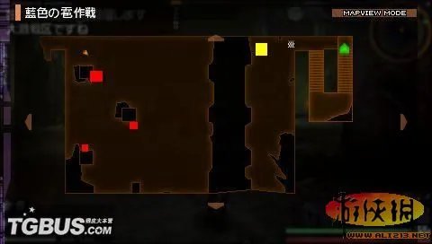 《寄生前夜:第三次生日》图文流程攻略