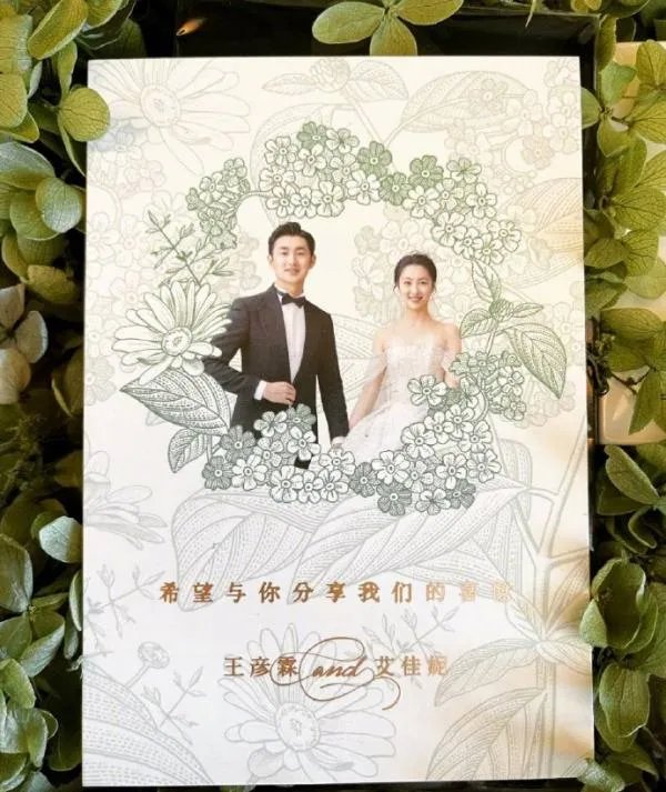 杨洋晒王彦霖伴郎团合照，都有哪些人去当王彦霖的伴郎了？