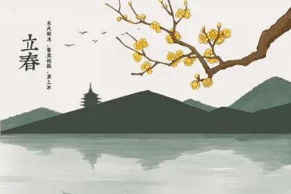 谷雨是下雨好还是不下雨好？谷雨节气下雨代表什么？