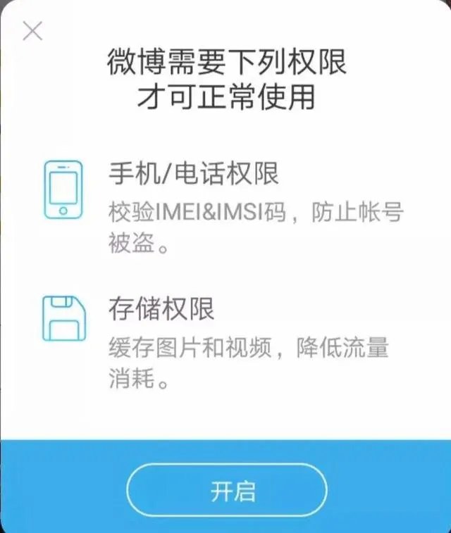 如何看待“苹果手机降价，销量暴增”这一情况？