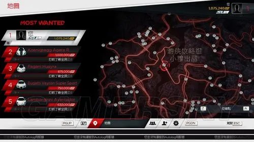 《极品飞车17：最高通缉》123个劫车点位置地图