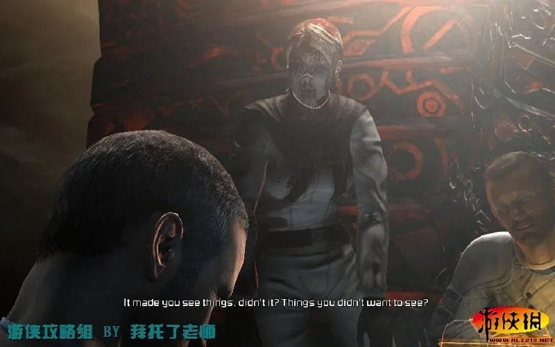 《死亡空间2》图文流程攻略