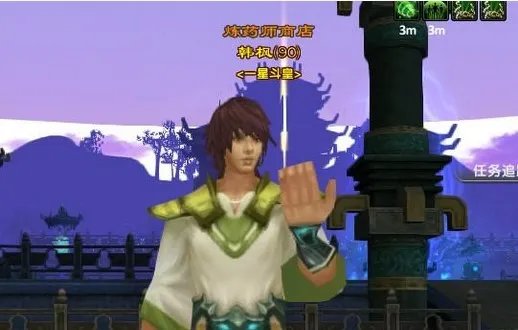 斗破苍穹OL炼丹材料怎么获得 斗破苍穹OL炼丹攻略