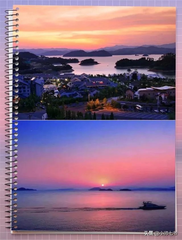 景区宝更名提谱旅行