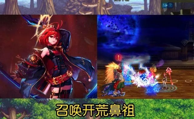 DNF110魔法师转职什么职业好